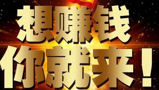 图片[1]-儿童认知科普《十万个为什么》营销高利润：单笔赚39.8元，手机操作轻松变现秘籍儿童认知科普“十万个为什么”热销中！一单利润高达39.8，手机操作轻松变现-牛课资源网